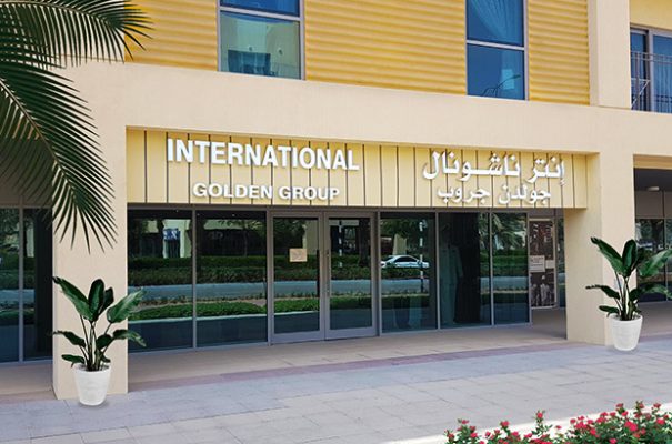 International Golden Group - Al Qattara